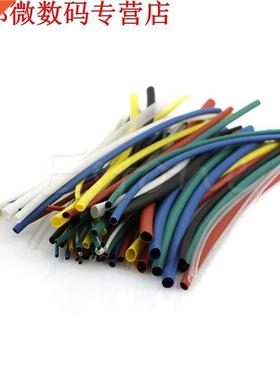 70pcs Assortment 2:1 Heat Shrink Tubing Tube Sleeving Wrap W