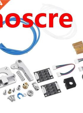 MK8 Full Metal Strip Extruder + Smoother + PTFE Tube + Sprin