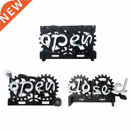 Creative On-off Converter Beautiful Gear Brake on Off for