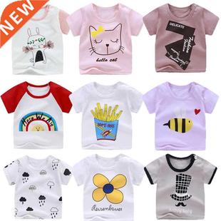 0-6Y Baby Boy Summer Clothes Newborn Kids T Shirts for Girls