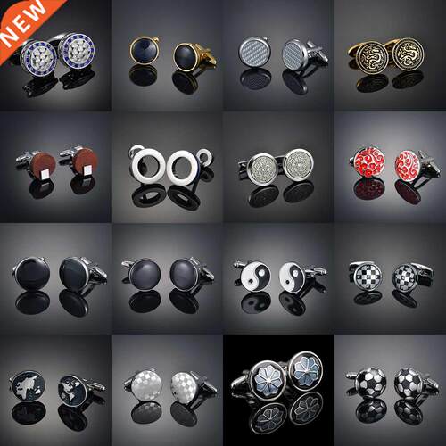 Light luxury shirt Cufflinks men's shirt cuffs nail French r