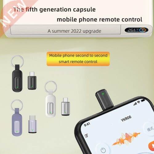Type C Micro USB Interface Smart App Control Mobile Phone Re