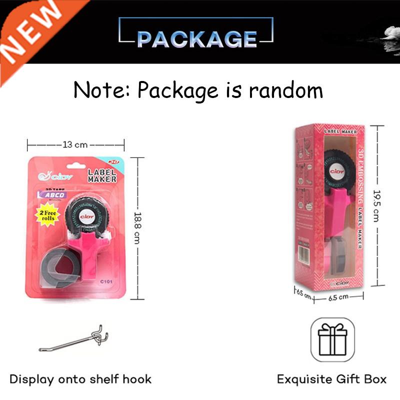 Black Embossing Label Maker for MOTEX E101 Upgrade Version