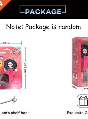 Black Embossing Label Maker for MOTEX E101 Upgrade Version