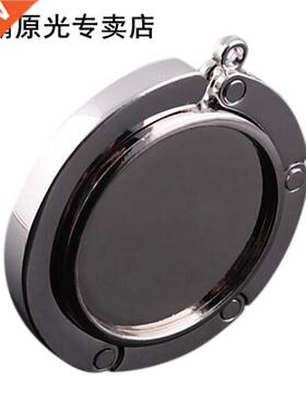 1Pcs Table Hook Unique Folding Crystal Alloy Purse Handbag B