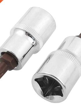 2 Pcs Vehicle T35 Torx Head Screwdriver 1/2