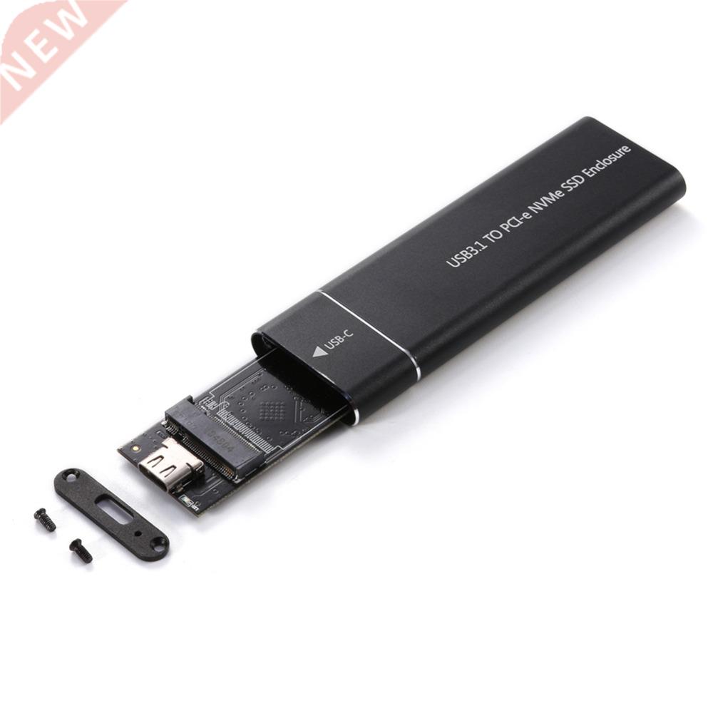 USB 3.1 to M.2 NVME PCIe SSD Enclosure, NVME M-Key to Type C