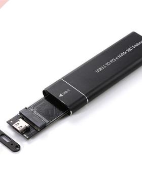 USB 3.1 to M.2 NVME PCIe SSD Enclosure, NVME M-Key to Type C