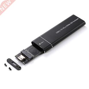 USB 3.1 to M.2 NVME PCIe SSD Enclosure, NVME M-Key to Type C