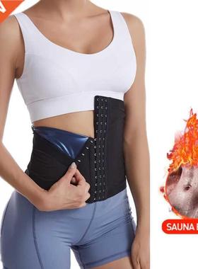 Plus Sze Men And Women Wast Traner Sweat Wth 3 Hooks Tum