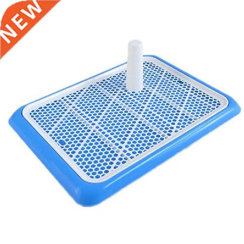 New Training Pads Toilet For Puppies And Small Pets, Square