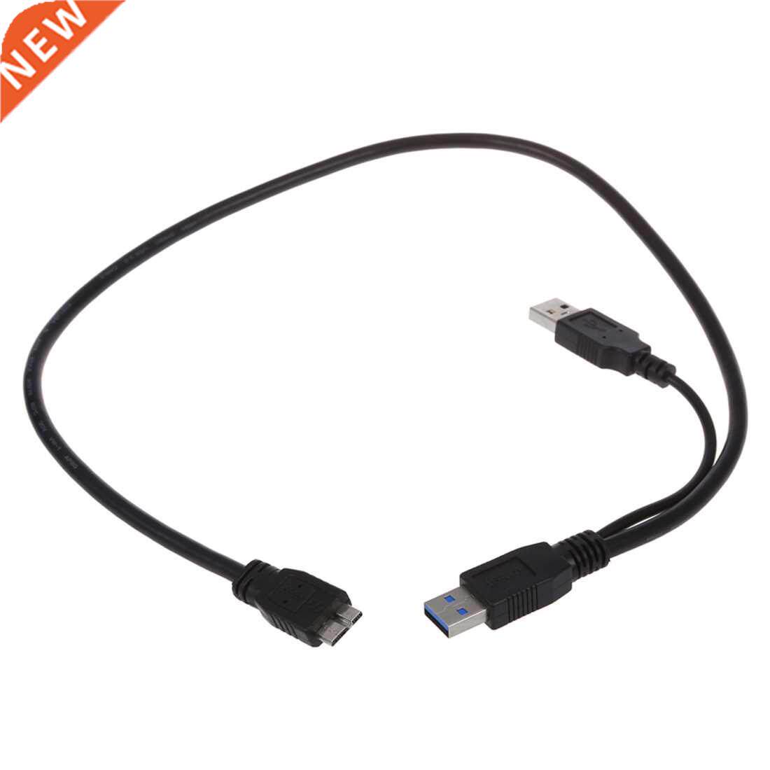 A to MicroB USB 3.0 Y Cable, Black