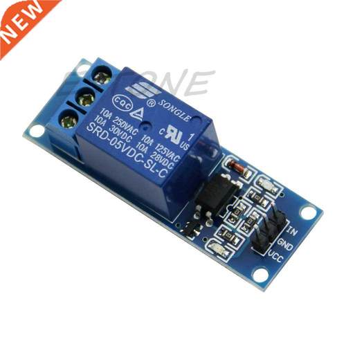 1-Channel 5V Relay Module Optocoupler Low Level Trigger Expa