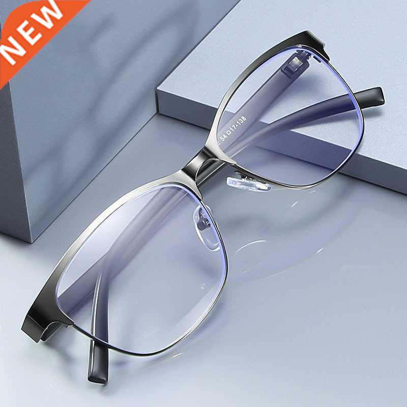 Stainless Steel Men Women Computer Reading Glasses For Reade
