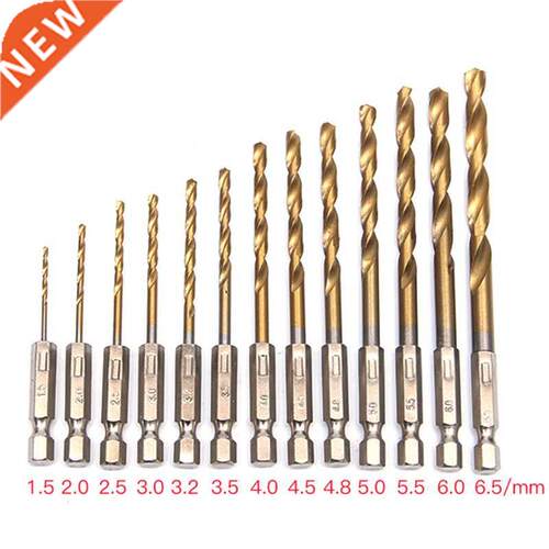 13pcs/set HSS High Speed Steel Titanium Coated Drill Bit Set