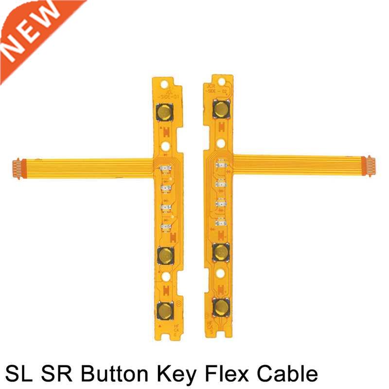 适用于 the Left Right Joy-Con SL SR utton Flex rion Cale