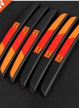 *Auto Car Door Guard Edge Corner Protector Guards Buffer Tri