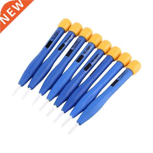 8Pcs Adjust Frequency Anti Static Ceramic Set L15