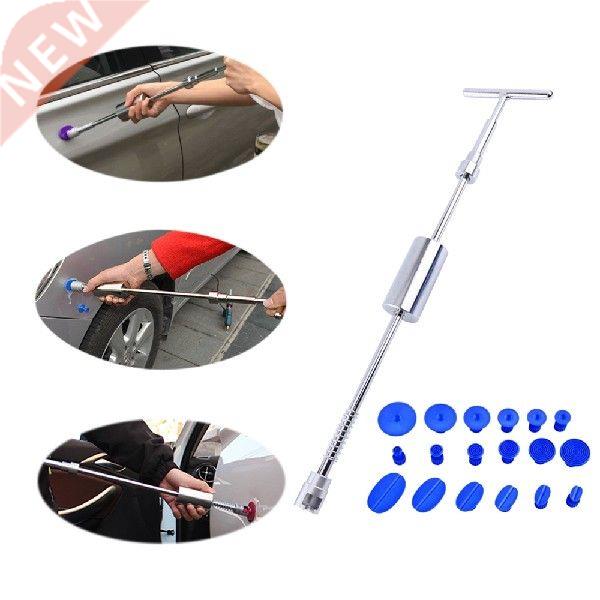Metal Car Dent Repair Tools Auto Body Repair Dent Puller
