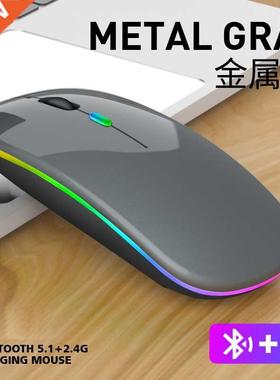 Mouse Wirelesss Bluetooth 2 In 1 Wireless Dual Mode Optical