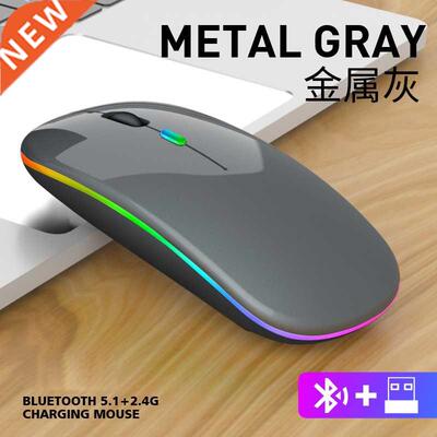 Mouse Wirelesss Bluetooth 2 In 1 Wireless Dual Mode Optical