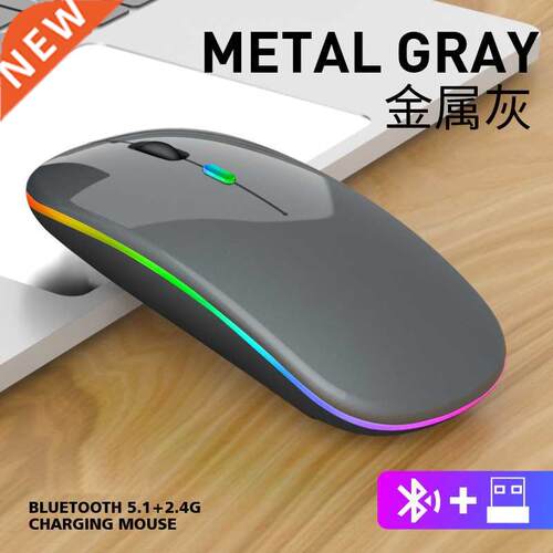 Mouse Wirelesss Bluetooth 2 In 1 Wireless Dual Mode Optical