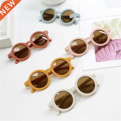 2022 Fashion Round Kids Sunglasses Boys Girls Vintage Sun Gl