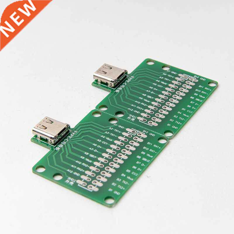 10 PCS a lot Micro Type C Port PCB Test Board Charging Dock