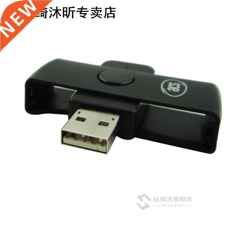 YOC-5* Sale Portable Smart Card Reader USB ACR38U-N1 CAC Com