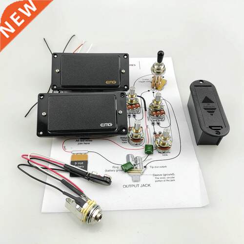 Electric Guitar Pickups Active pickup Humbucker Active 9V ba