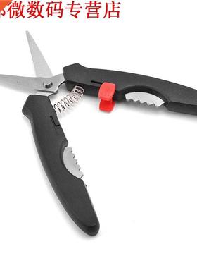 rvs Kreeft Schaar Zeevruchten Schaar Multifunctionele Keuken