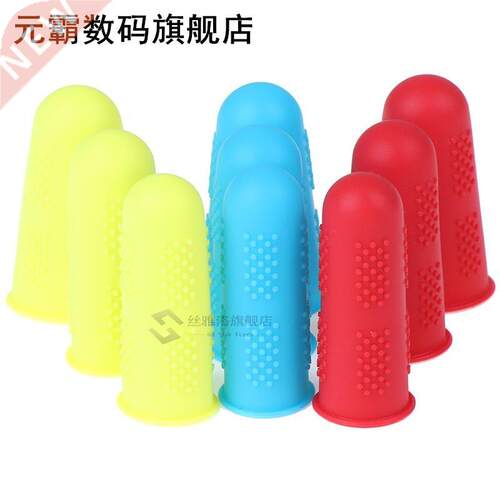 3pcs/set Silicone Finger Protector Sleeve Cover Anti-cut Hea