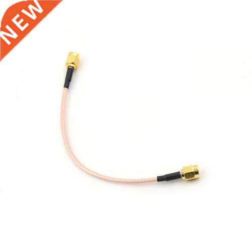 15CM Length SMA Male to SMA Male Connector Pigtail Cable