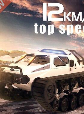 1/12 2.4G Drift RC Tank Car High Speed Full Proportional