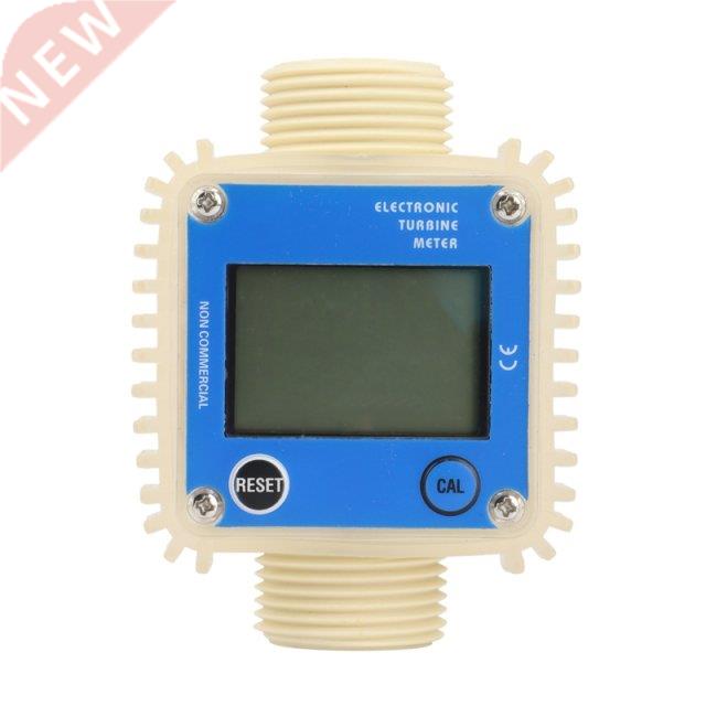 K24 Flowmeter Urea Chemical Flowmeter Turbine Digital Displa