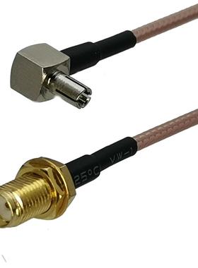 1Pcs RG16 SMA Female Bulkhead to TS9 Male Plug Right angle