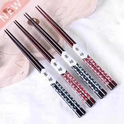 8 Pairs Wooden Floral Chopstick Sushi Food Chop Stick