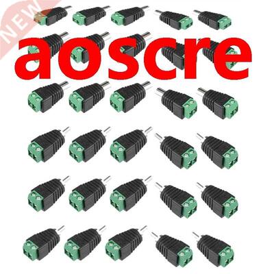 Phono RCA Screws Male Female Plug to AV Screw Terminal Audio