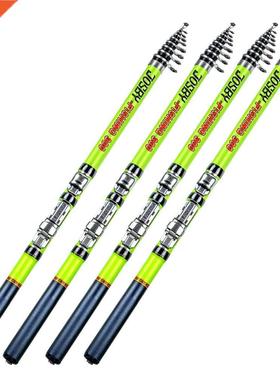 JOSBY Carbon Fiber Fishing Rod Telescopic Spinning Pesca Roc