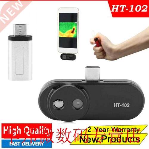 HT-102 Thermometer Multifunction Meter Haneld Detection Mo