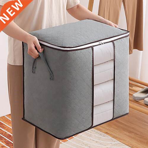 New Clothes Storage Bag Thickened Non-Woven Quilt Container