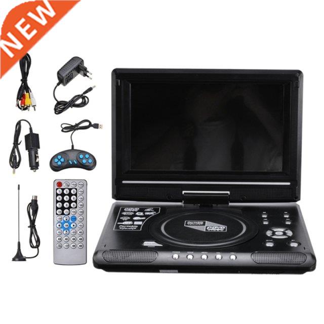9.8 Inch Portable Home Car DVD Player VCD CD Game TV Player