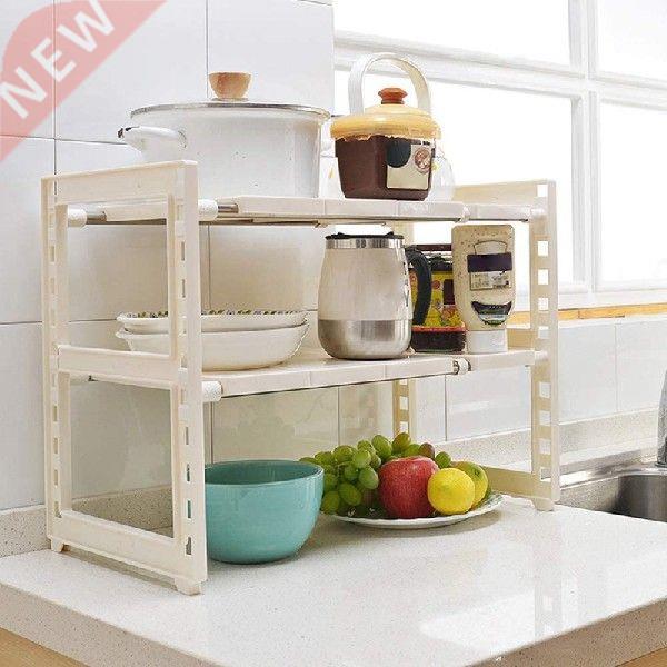 2 Tier Extendable Sink Shelf Adjustable Under Sink Rack