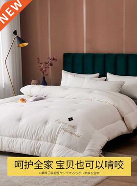 Quilt Soybean Synthetic Quilt Quilt for Spring and Autumn