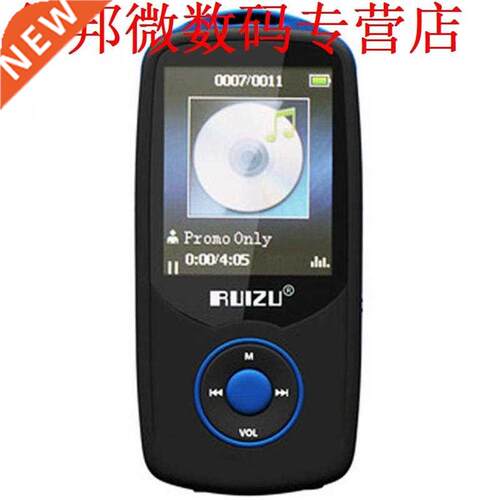 Play Apparaten Portable Bluetooth Mp3-speler met 1.8 Inch Sc