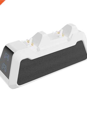 Dual Charger Dock for PS5 Fast Dual Controller Charger Stand