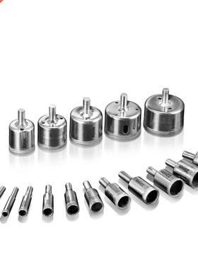 Trepan Diamond, 17Pcs Core Coating Diamond Hole Saw Drill fo