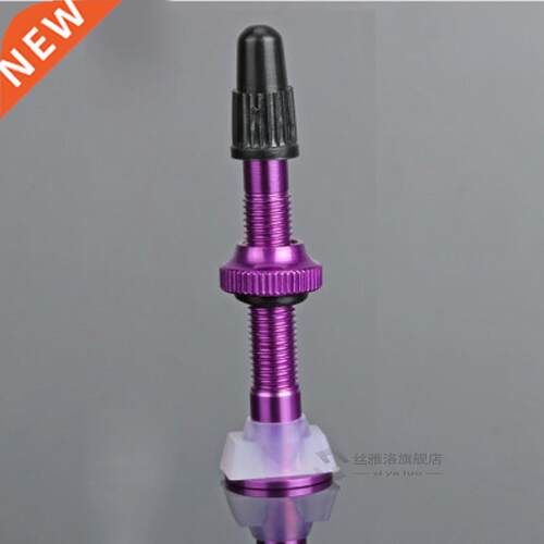 1 pcs 52mm bicycle tubeless valve for MTB road bike presta v