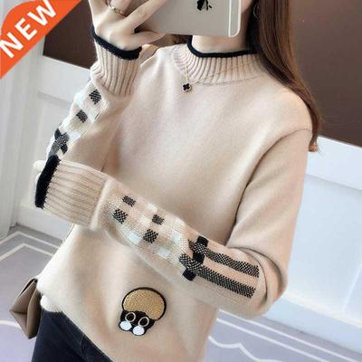 Base Sweater Knitted Patch Pullover Sweater Women Ko