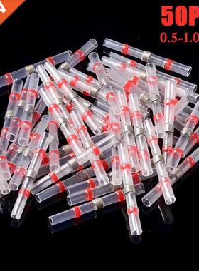 50/20/10PCS Solder Seal Wire Connectors Waterproof Heat Shri